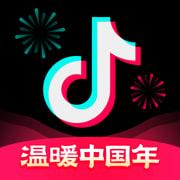 抖音短视频内测app