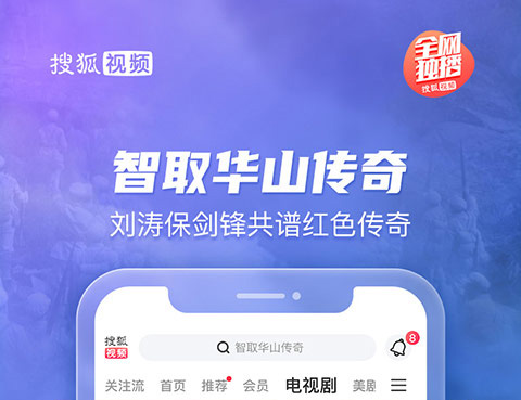 可以一起看剧的app叫什么名字 朋友一起看剧的app推荐