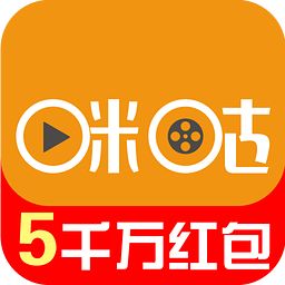 咪咕视频