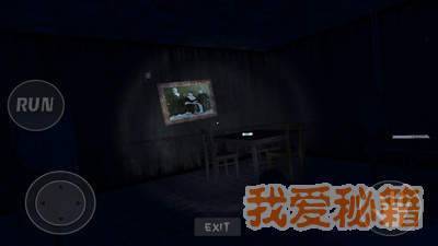 恐怖女孩宿舍图3