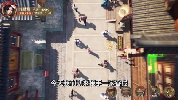 我赚钱贼溜无限金币破解版