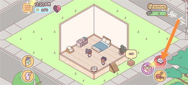 袖珍爱情最新版(PocketLove)