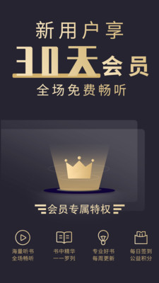 丛融图3