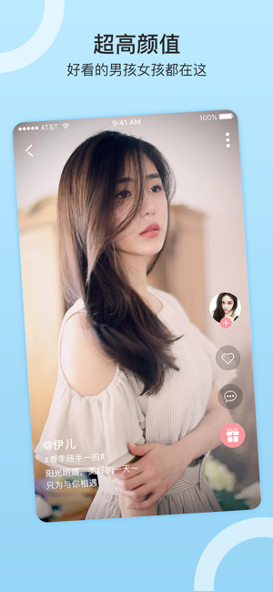 图1