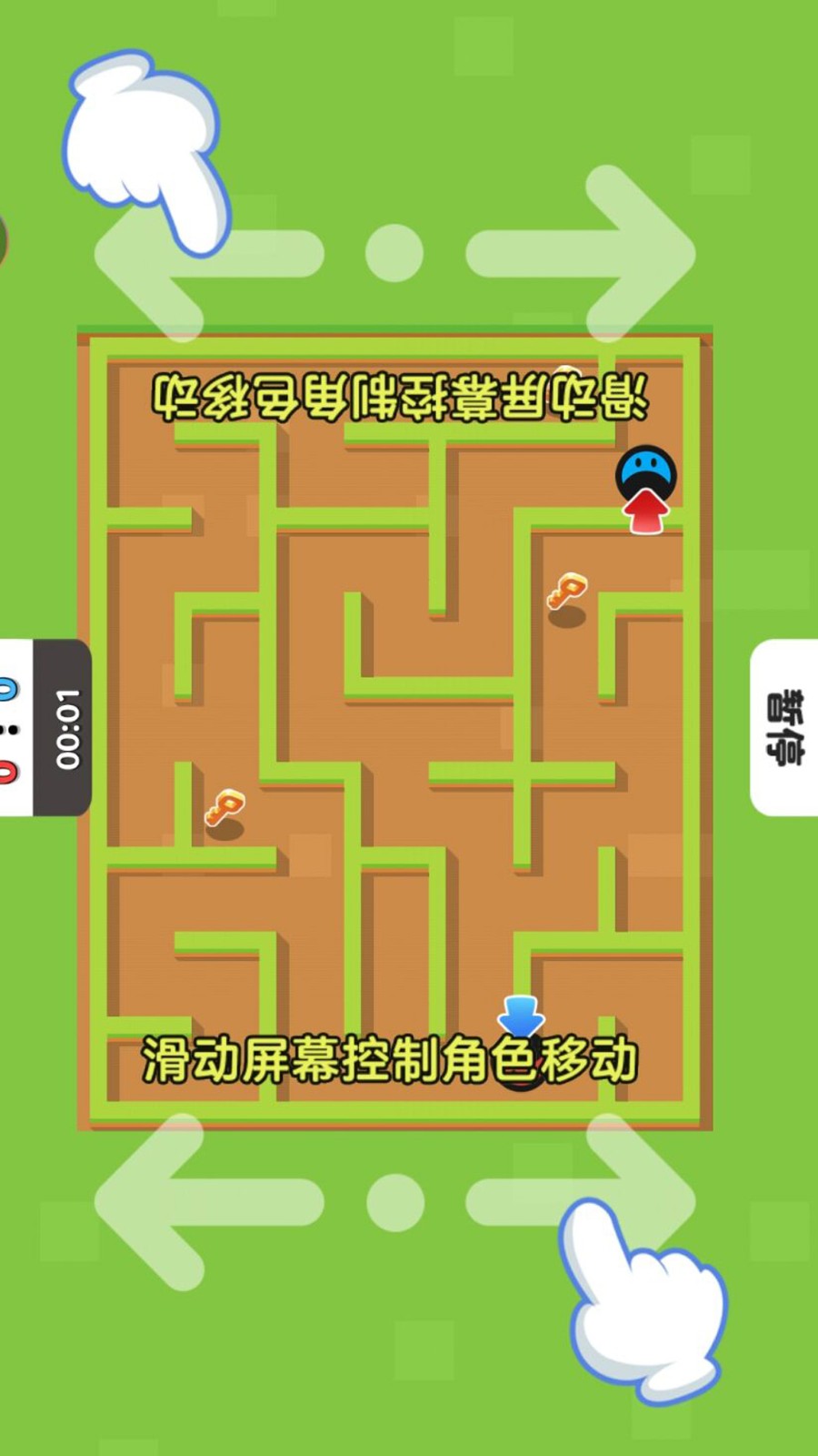 图2