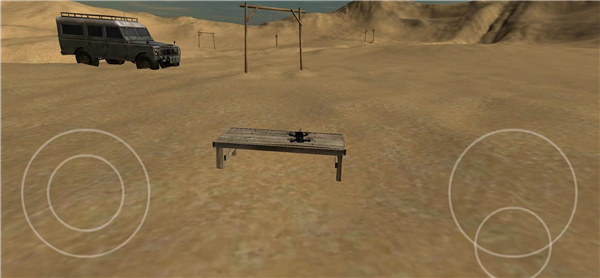 FPV模拟器手机版