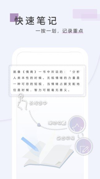 丛融图1