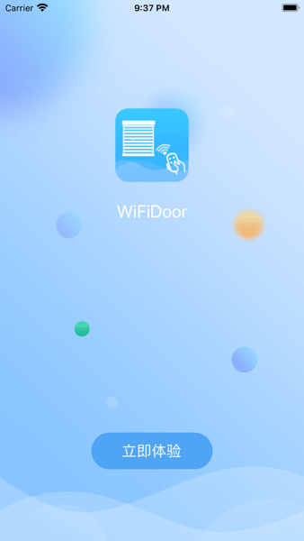 wifidoor