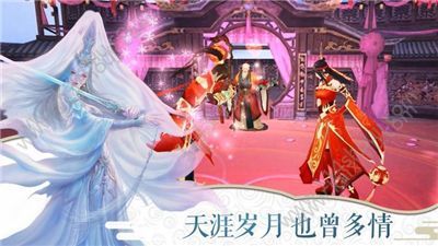 弑龙浩劫官方版图1