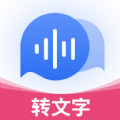 录音机备忘录app手机版