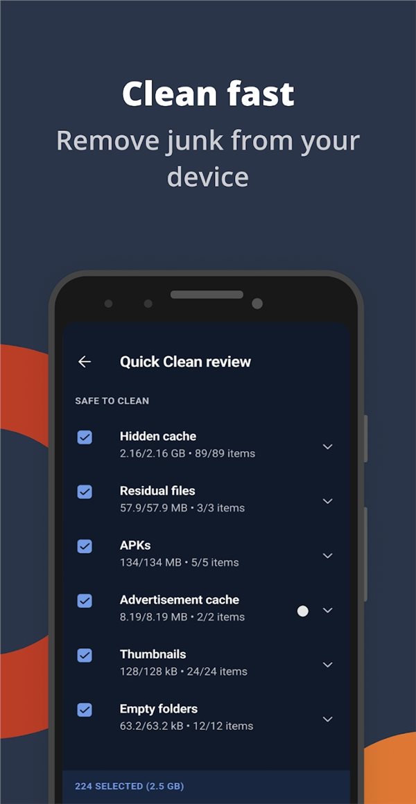CCleaner官方版图1