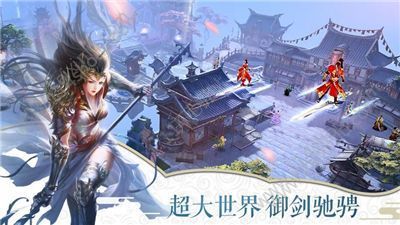 弑龙浩劫官方版图2