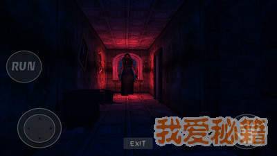 恐怖女孩宿舍图4