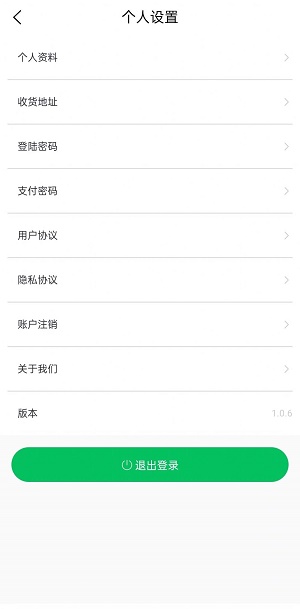 云亦茶界图2