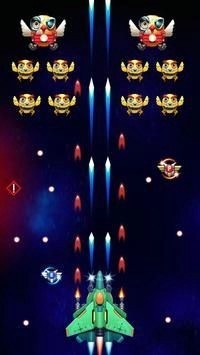 StrikeGalaxyAttack图2