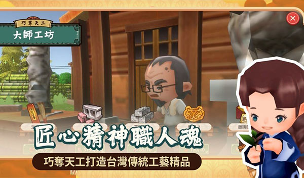 恒乐町新生图1