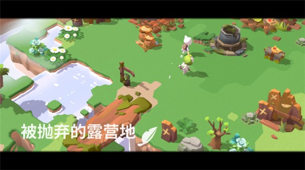 猫岛探险记官方版图2