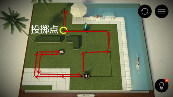 代号47出击内购版图1