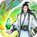 凡人神将传破解版免充值版