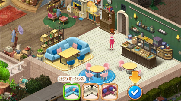 庄园咖啡厅无限金币减少星星