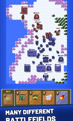 统治的战争截图7