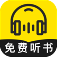 天行道送版