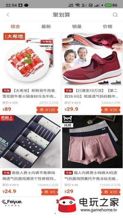 图1
