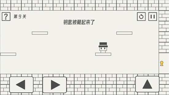 帽子先生大冒险手游图2