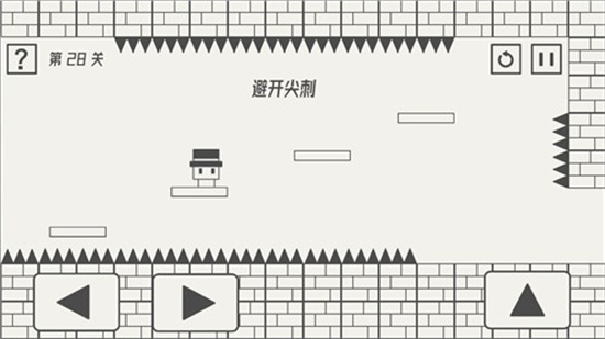 帽子先生大冒险手游图3