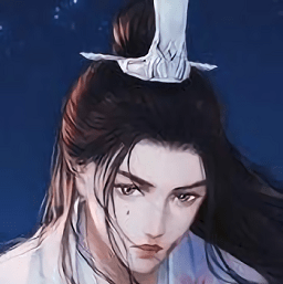美人险中求