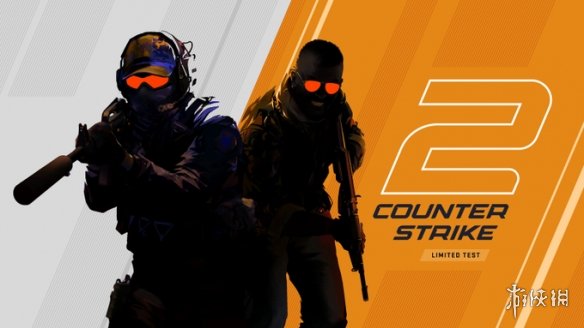 《CS:GO2》限量内测增加搭档模式以及两张地图！