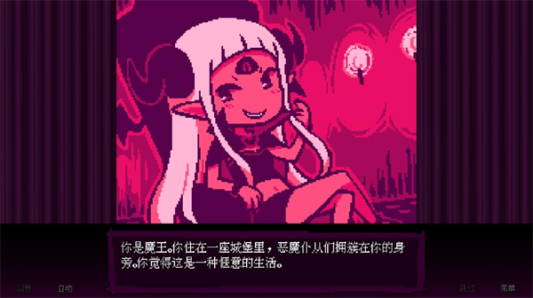 坏结局剧院(BAD END THEATER)