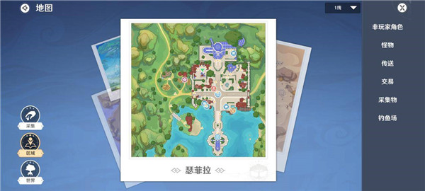 圣境之塔手游图2