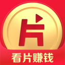片多多红包版图标