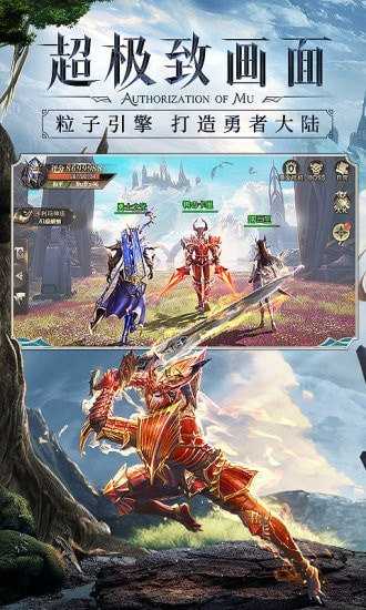 暗翼精灵手游官方最新版下载图3