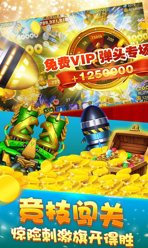 乐乐变声器免费版语音包手机版