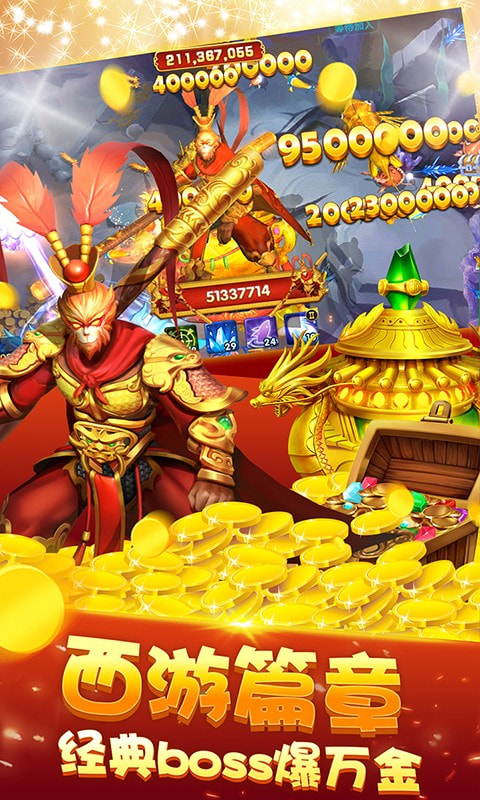 乐乐变声器免费版语音包手机版