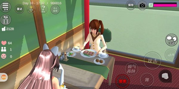 樱花校园模拟器中文版无广告版(SAKURASchoolSimulator)截图5