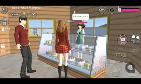 校园女生模拟器mod(SchoolGirlsSimulatorMod)截图3