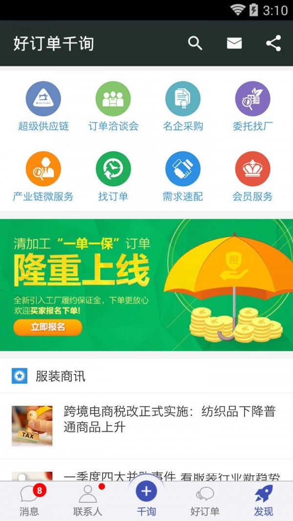 图1