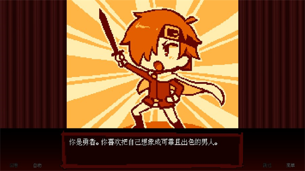 坏结局剧院(BAD END THEATER)