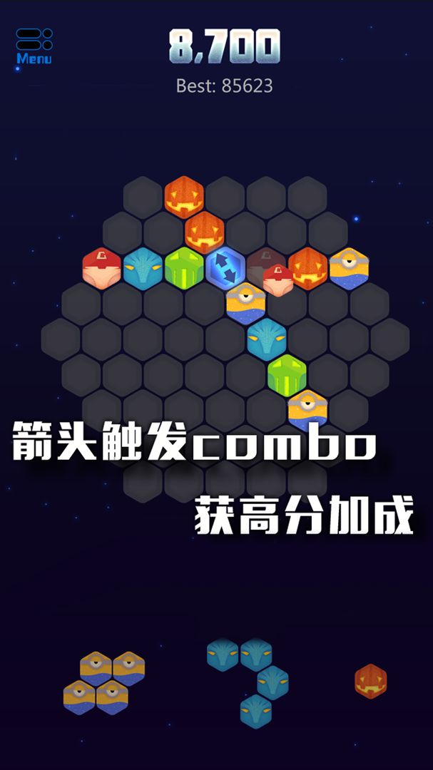 图2