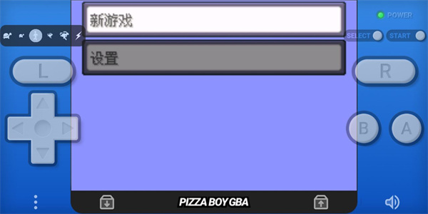 口袋妖怪永恒之沫图2