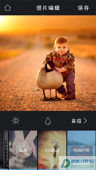 图2