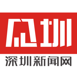 见圳客户端图标