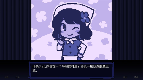 坏结局剧院(BAD END THEATER)