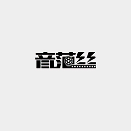 音范丝4K官网版