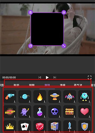 motionninja剪辑软件