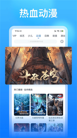 图1