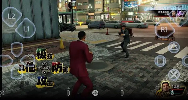 psremoteplay安卓版